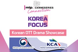 KCA - Showcase